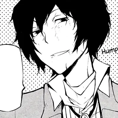 Dazai Osamu