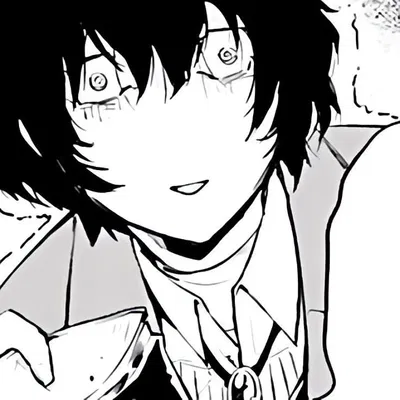 Dazai Osamu
