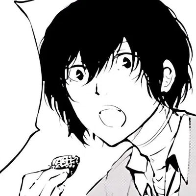 Dazai Osamu