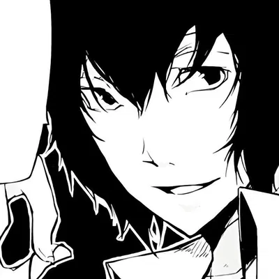 Dazai Osamu