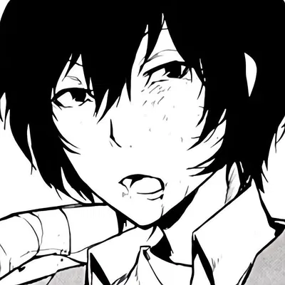 Dazai Osamu