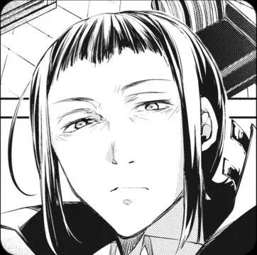 Mori Ougai
