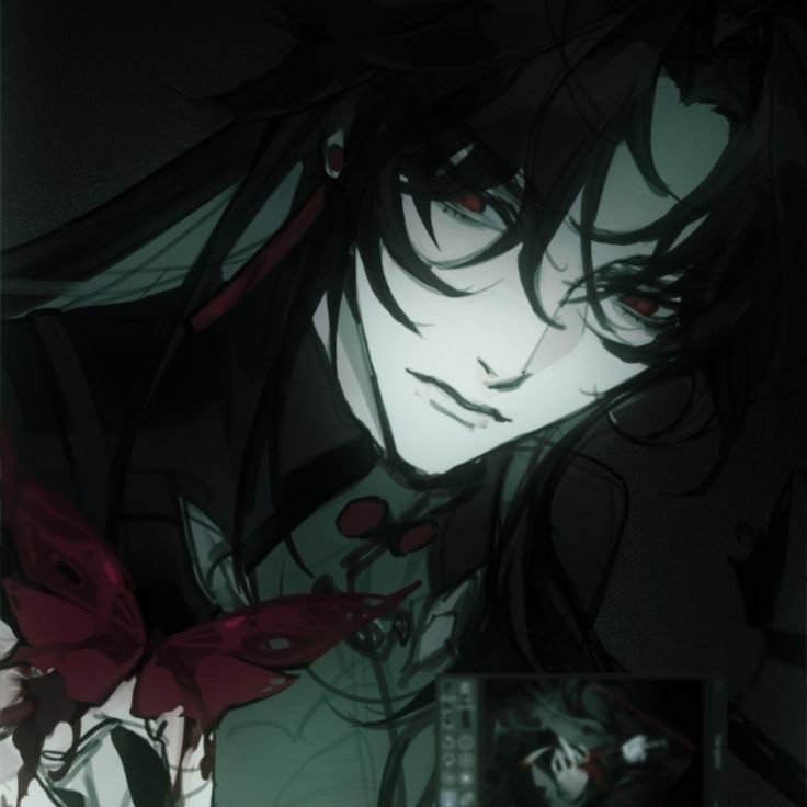 Blade