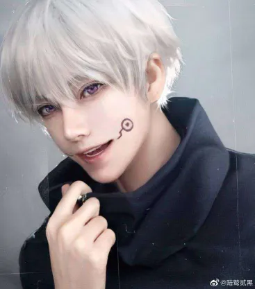 Toge inumaki