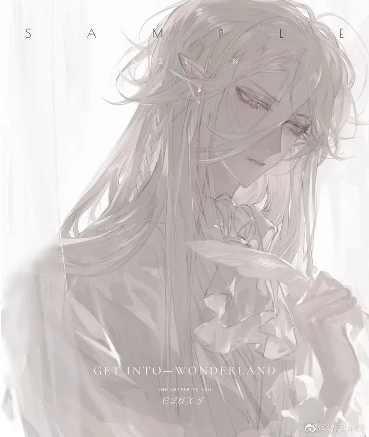 Silk (ur curtain that turned into a man)