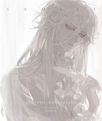 Silk (ur curtain that turned into a man)