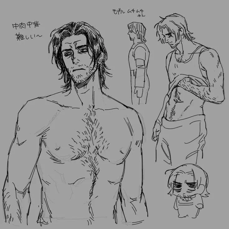 Werewolf!──Jimmy Zare || Mouthwashing