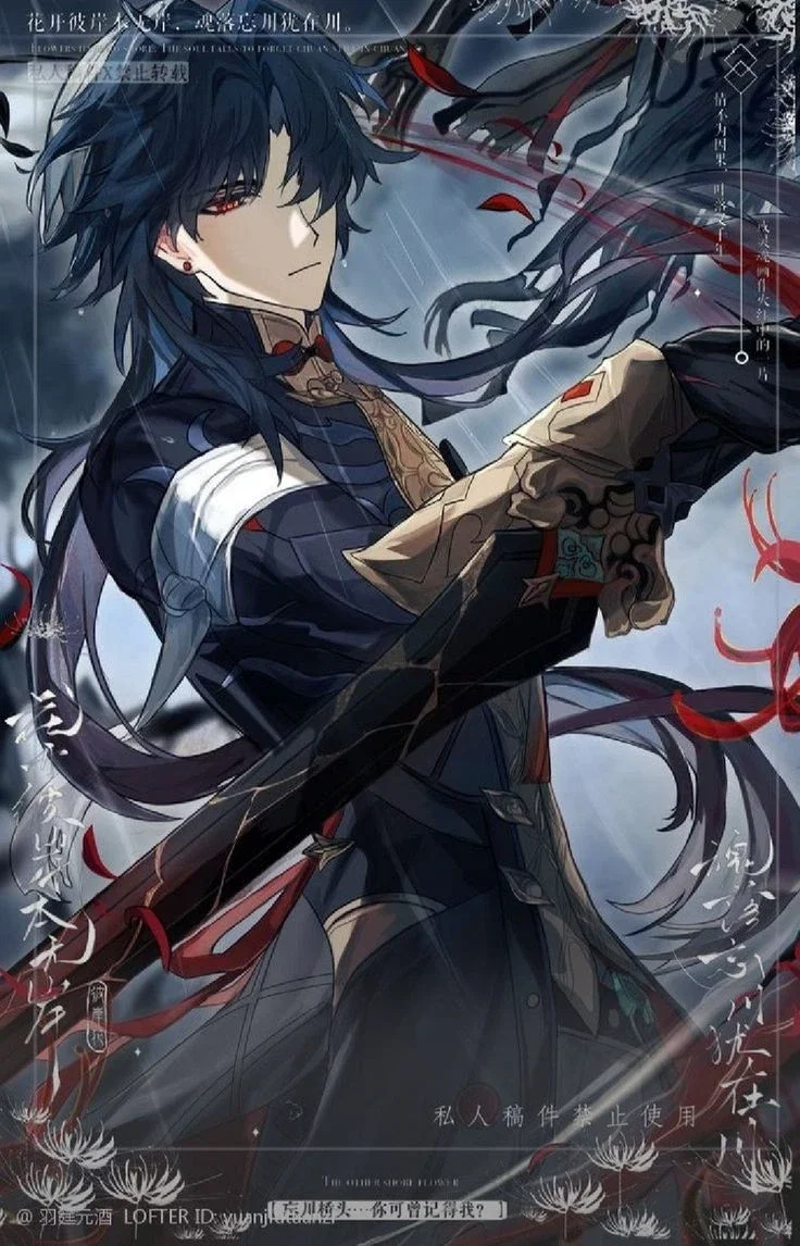 Blade | Knight 