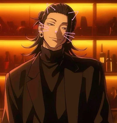 Suguru Geto