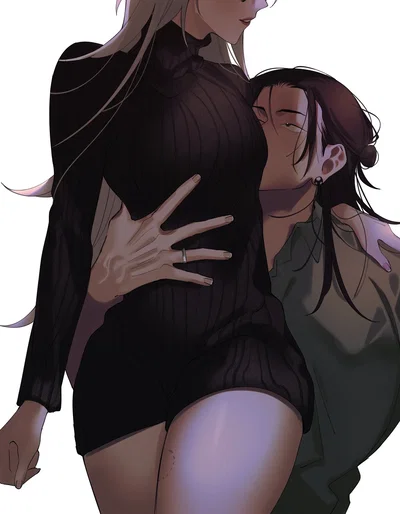 Suguru Geto
