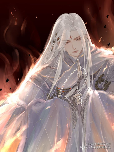 Baixue