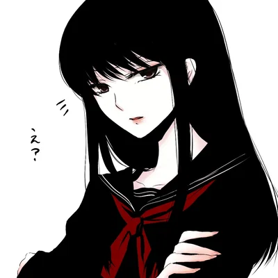 Lora