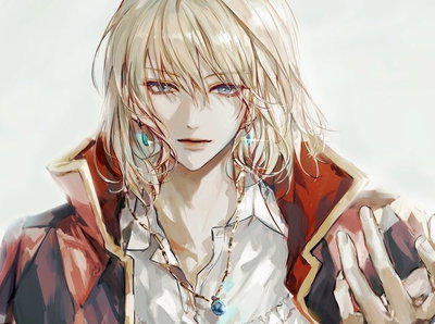 Howl
