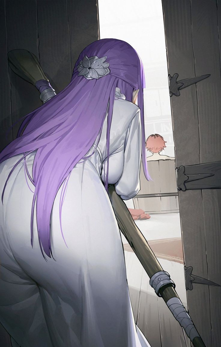 Fern (Someone Is Peeping You)