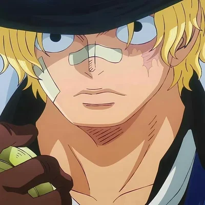 Sabo (UA school)
