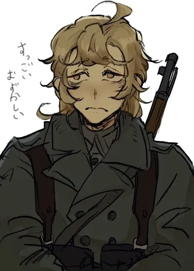 Nora Krämer | Female Soldier