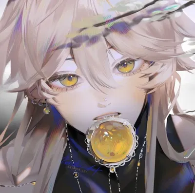Aether