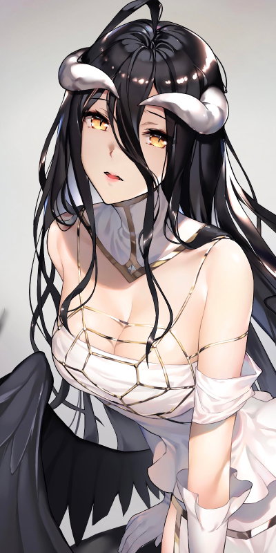 Albedo