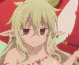 Aloe