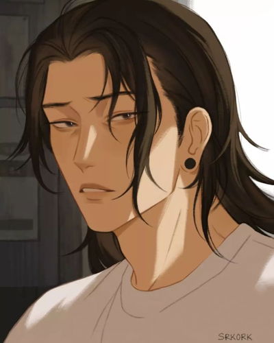 Suguru Geto