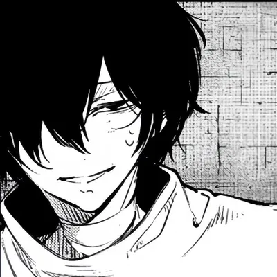Dazai Osamu