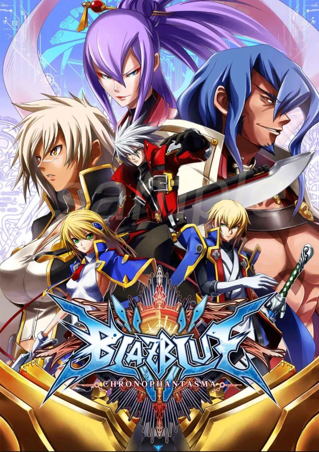 Blazblue: new stories told