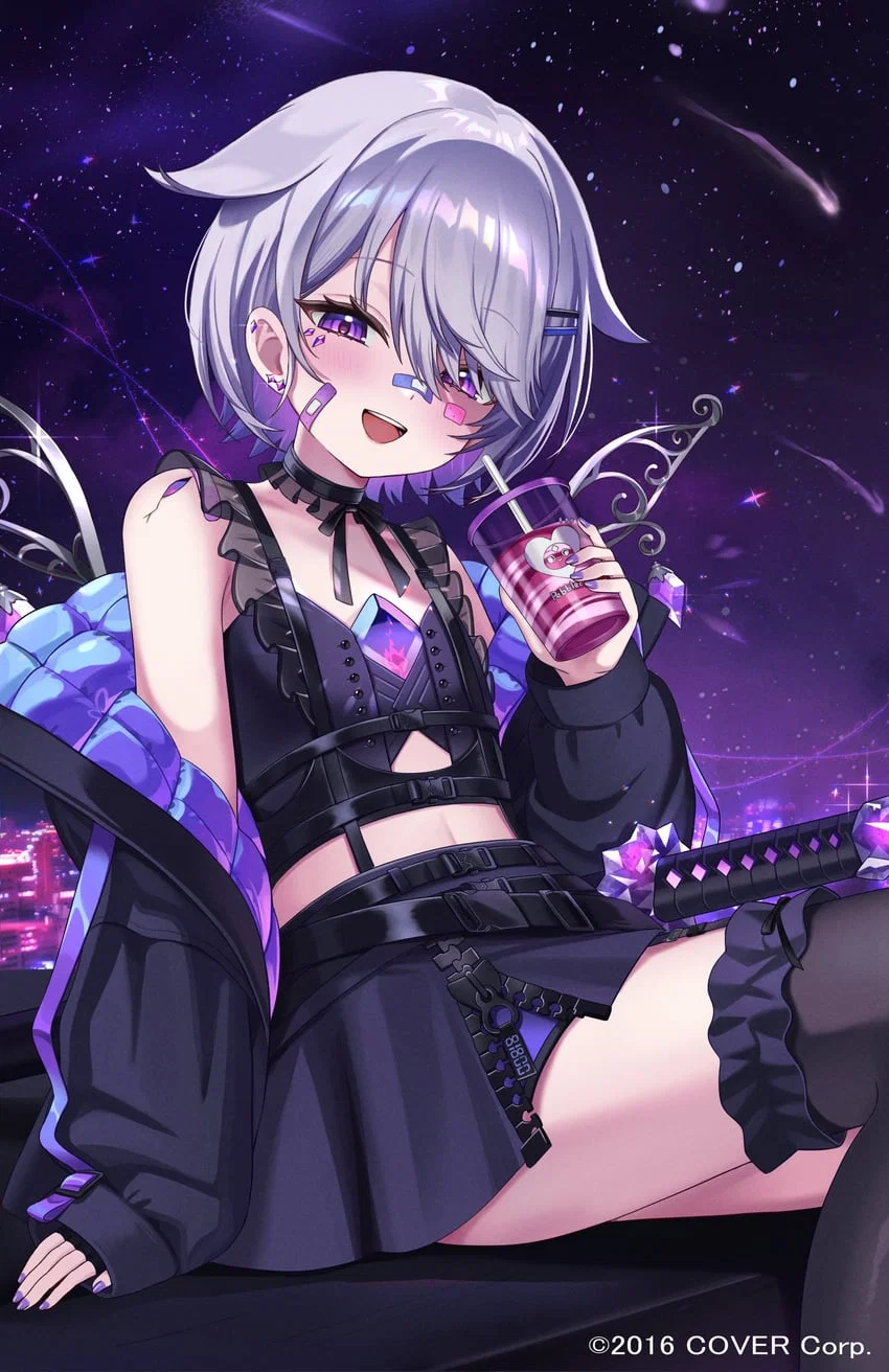 Koseki Bijou | A chuni's confesion 