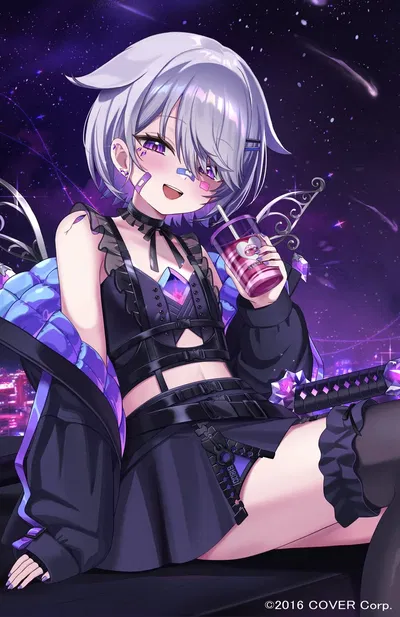 Koseki Bijou | A chuni's confesion 