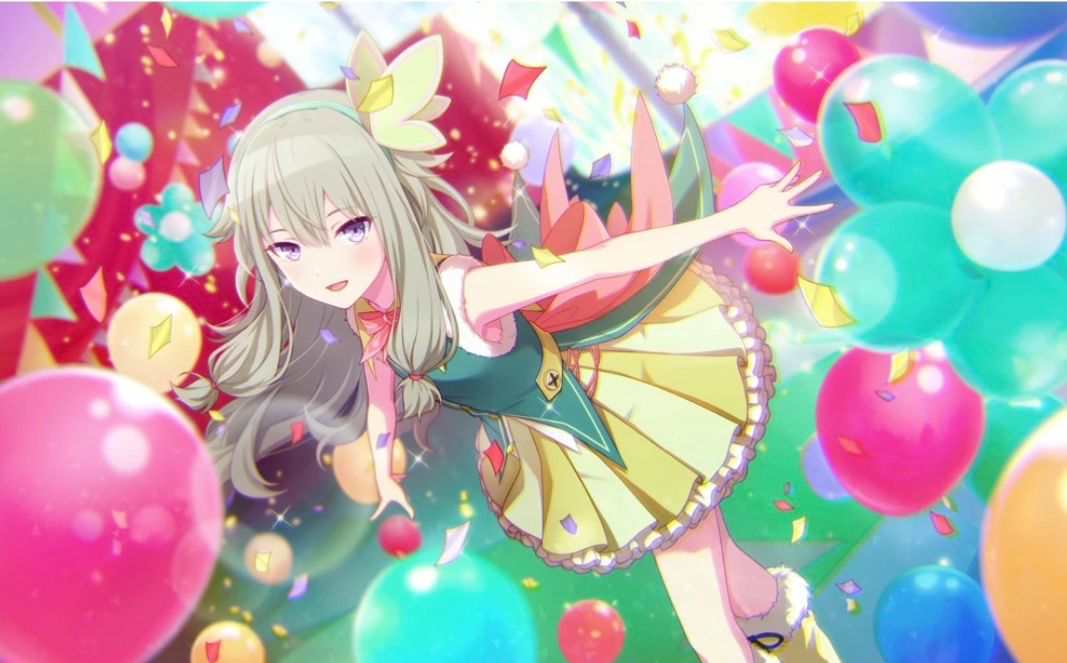 『Nene Kusanagi』★♪
