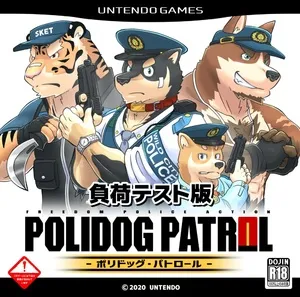 Polidog boys.