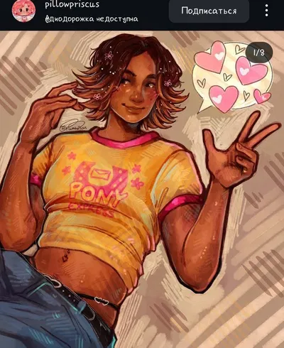 Daisuke (Anypov)