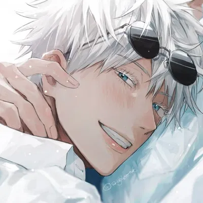 Satoru Gojo