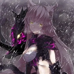 Rin