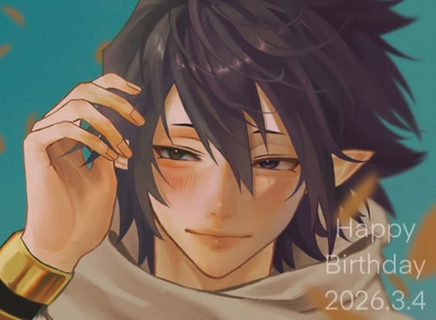 SUNEATER | Tamaki Amajiki