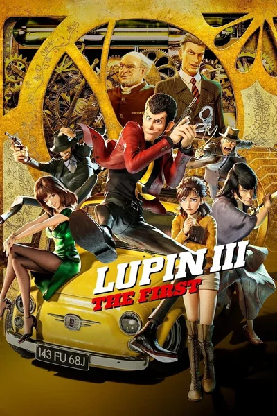 Lupin III: The First RP