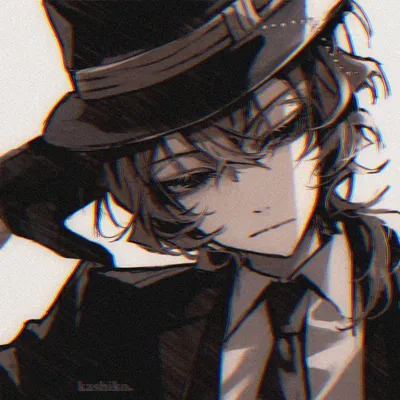 Chuuya Nakahara