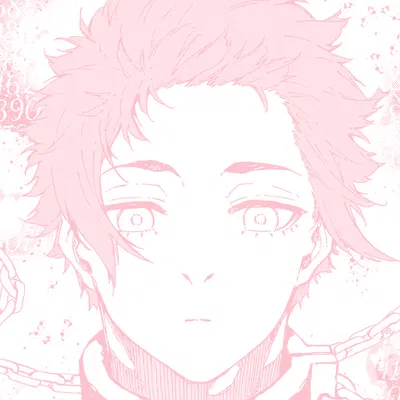 Sae Itoshi
