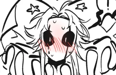 Official request bot!