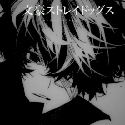 Osamu Dazai | BEAST AU