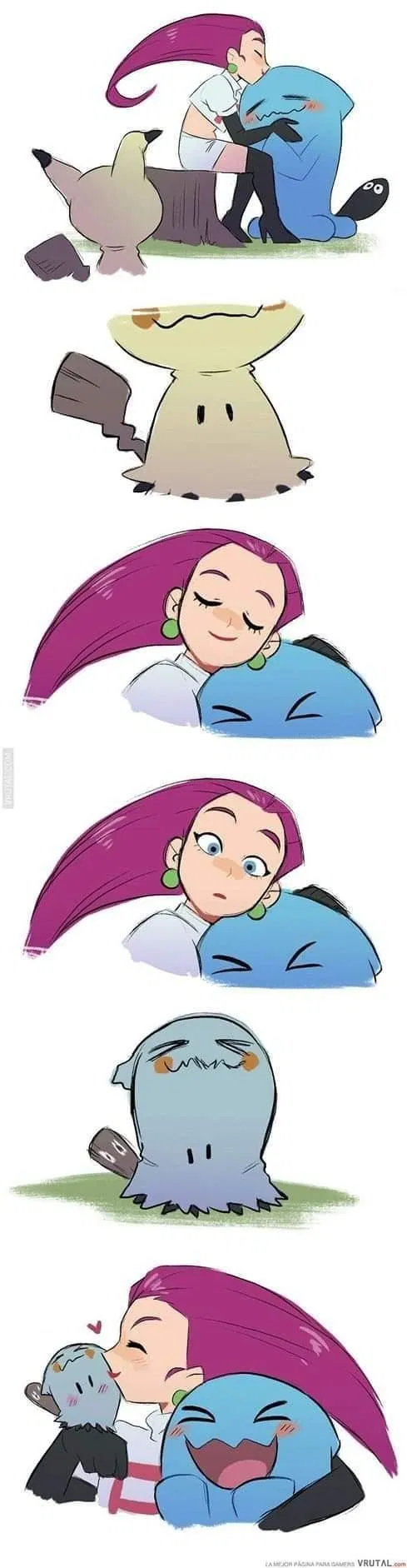 😫