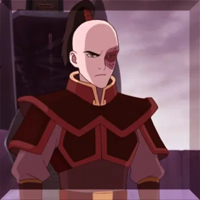 🔥Book one|Zuko🔥
