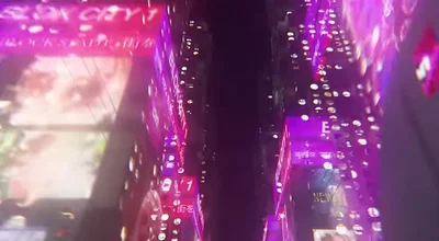 All I See