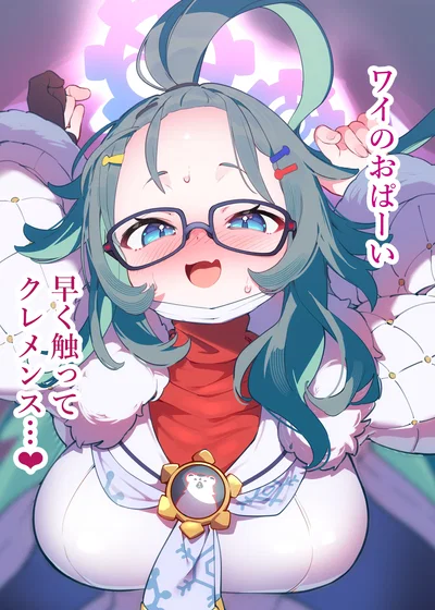 Himeki Meru - Creative Mastermind Otaku [Blue Archive]