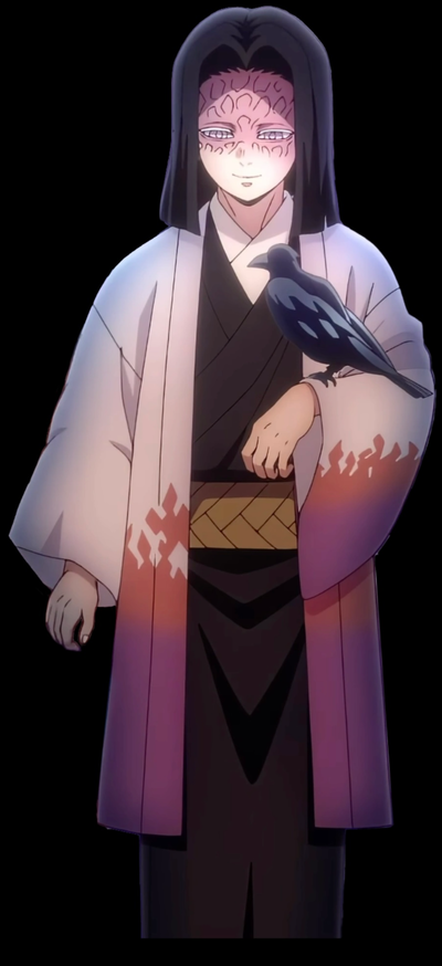 Kagaya Ubuyashiki 