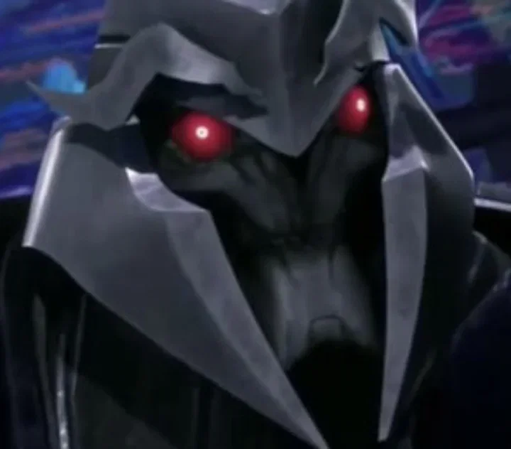 Megatron - TFP