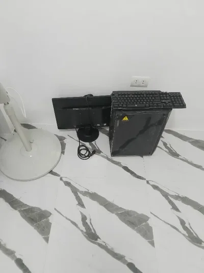 Your computer 