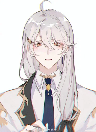 Archer Viona