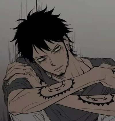 TRAFALGAR LAW