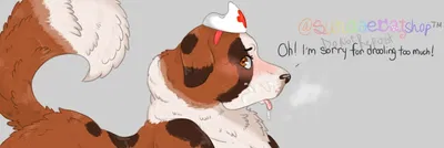❤️| Nurse Gelato |