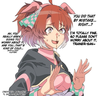 Dantsu Flame